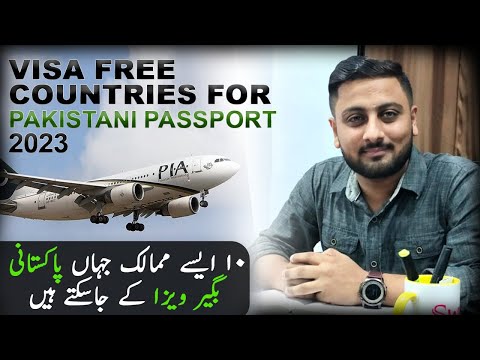 pakistani passport free visa countries