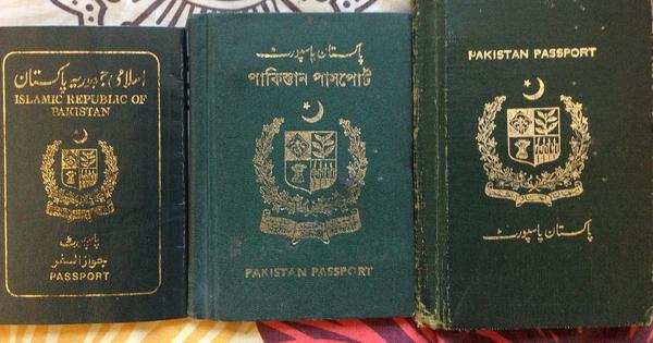 pakistani passport