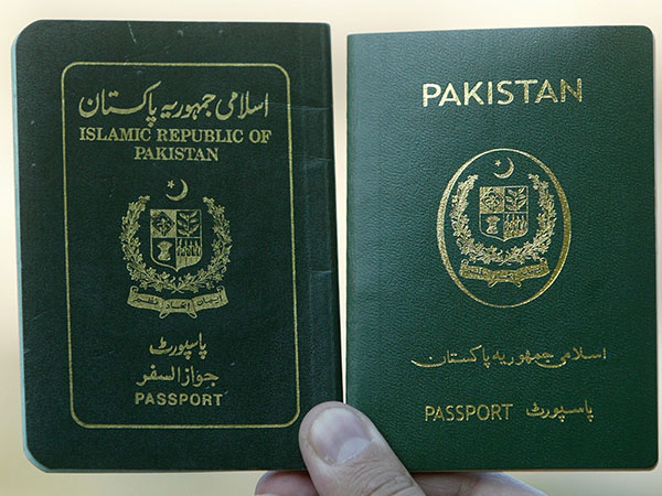 pakistani passport