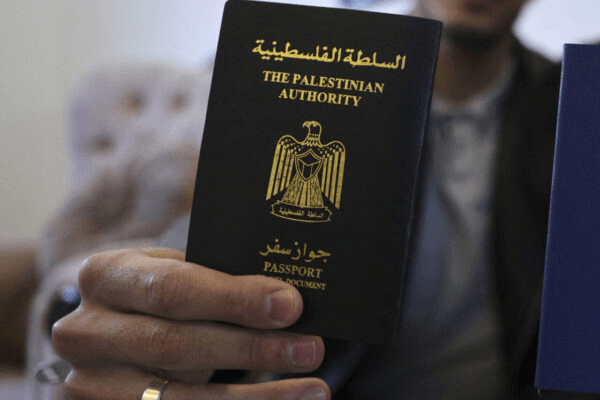 palestine passport