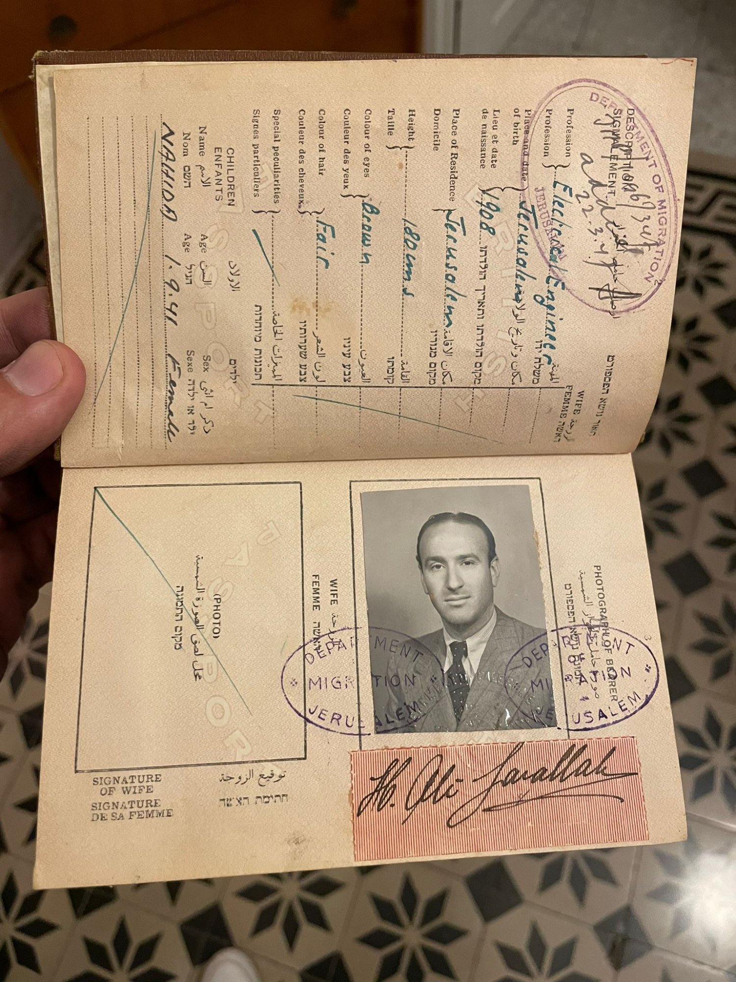 palestinian passport before 1948