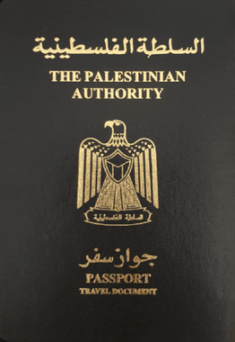 palestinian passport