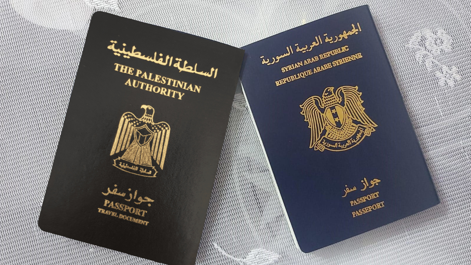 palestinian passport