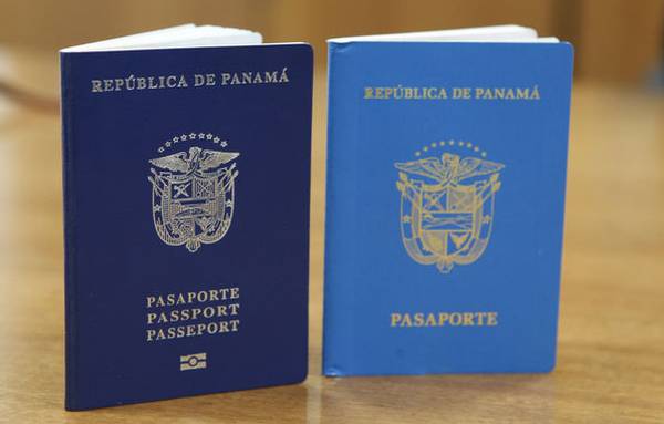 panama passport requirements