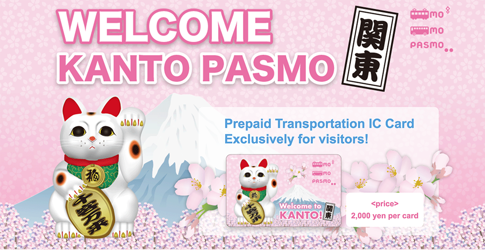 pasmo passport vs welcome suica