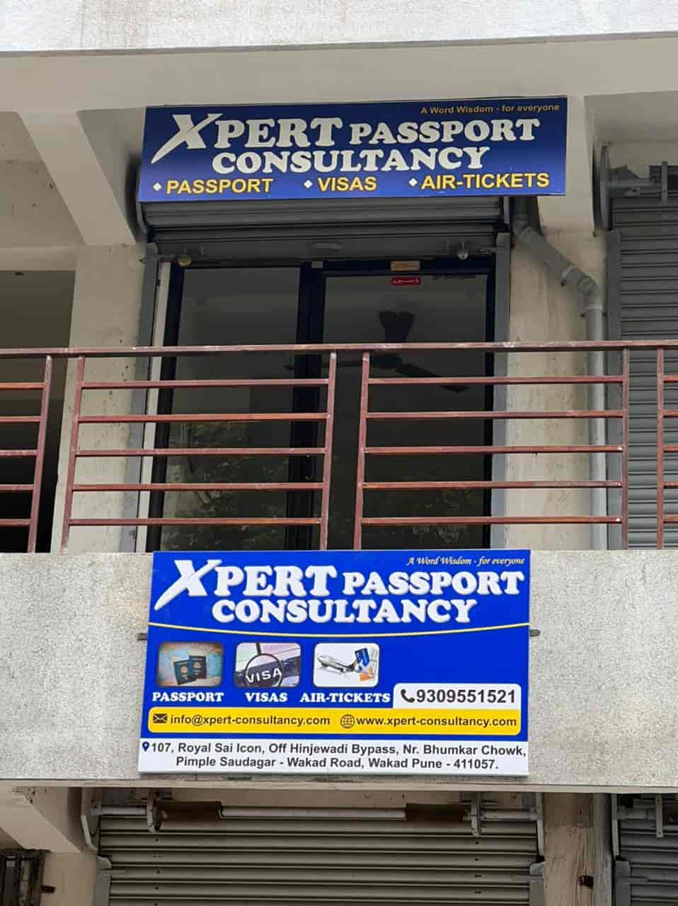 passport agents near me