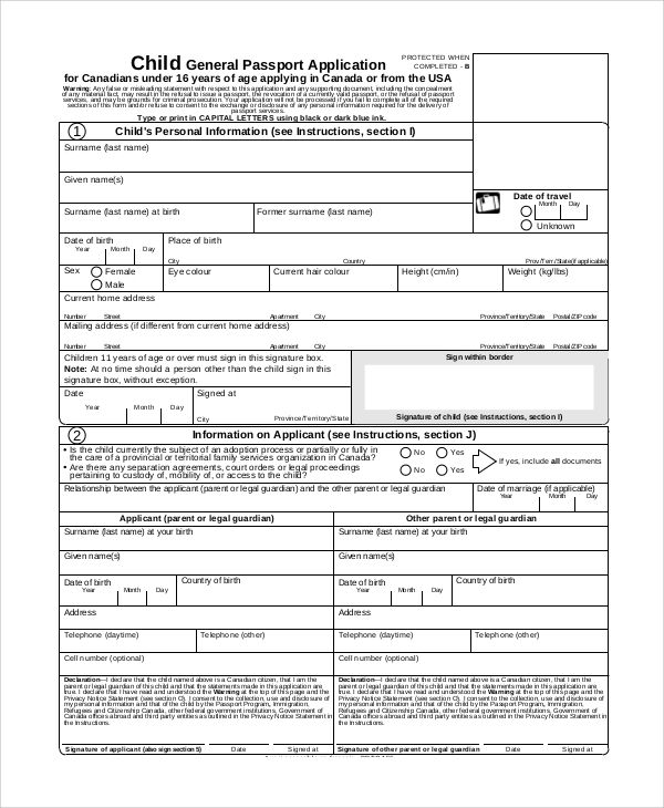 passport application form pdf