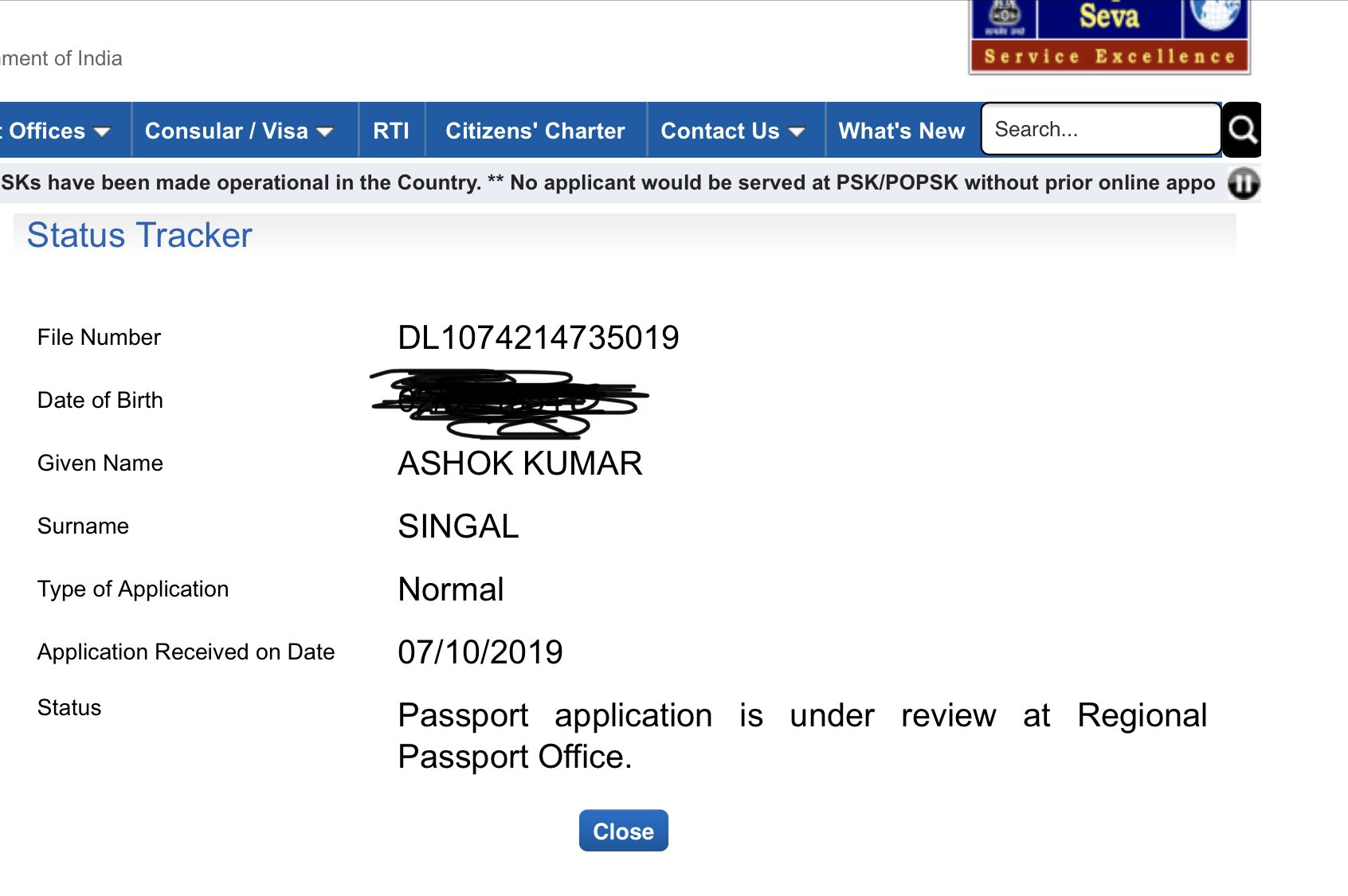 passport application is under review at indian embassy/consulate.