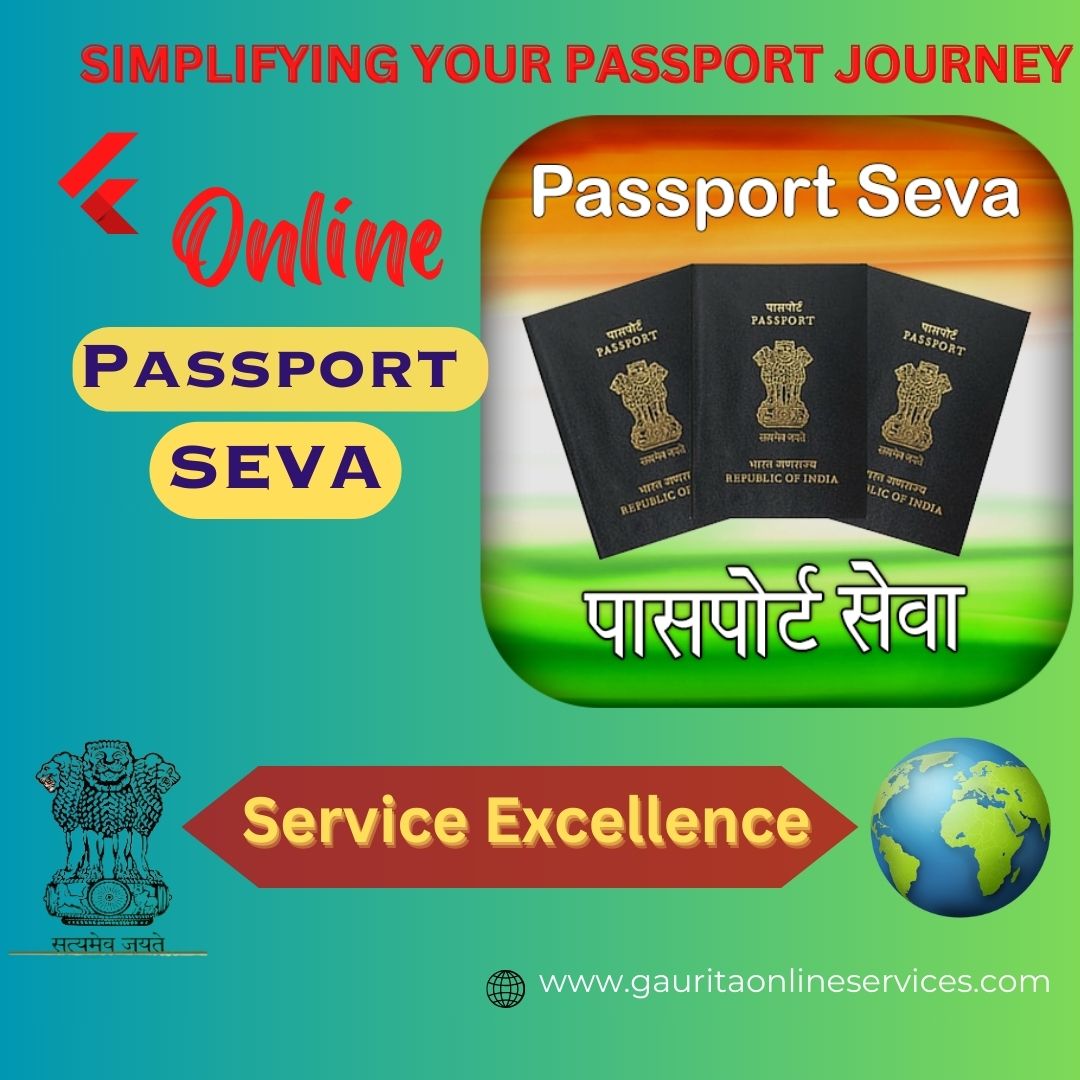 passport apply online