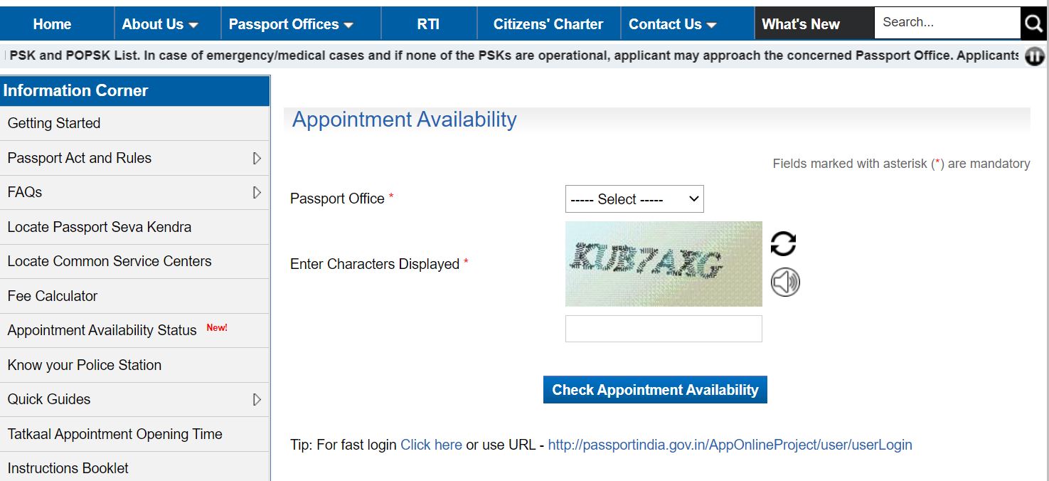 passport appointment availability