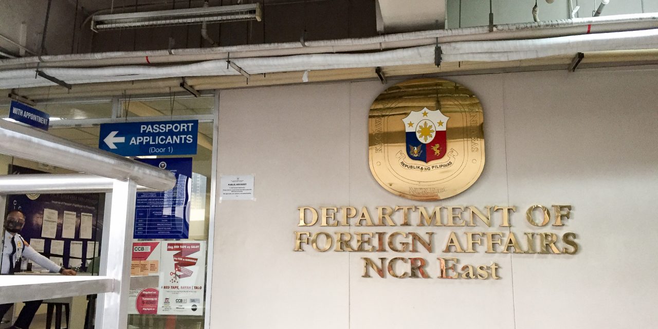 passport appointment dfa