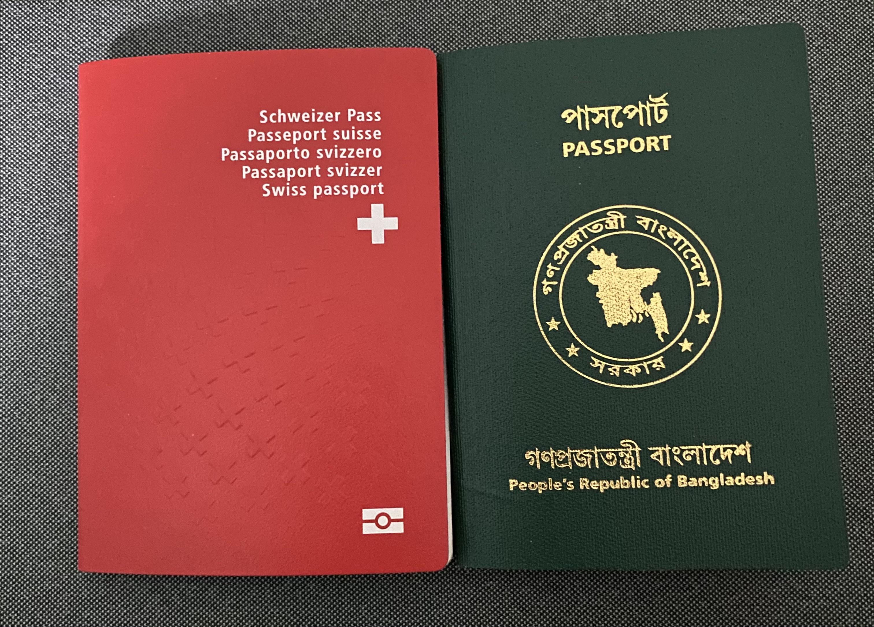 passport bd