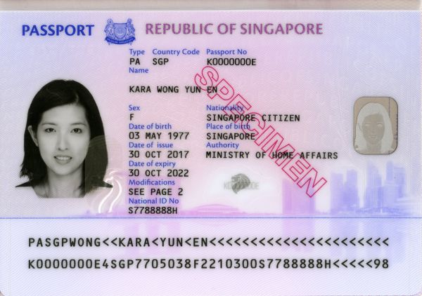 passport biographic data page