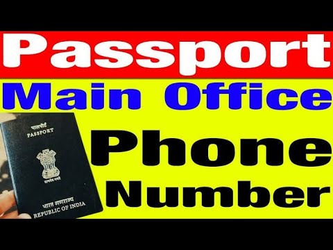 passport center phone number