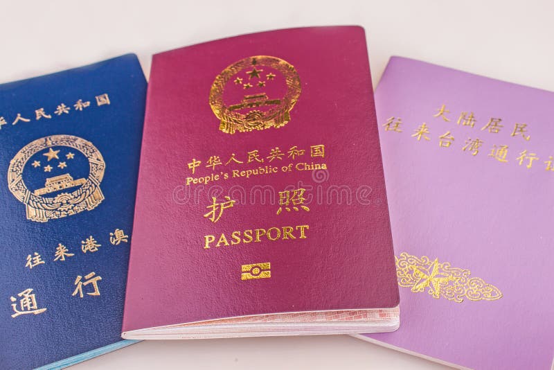 passport chinese