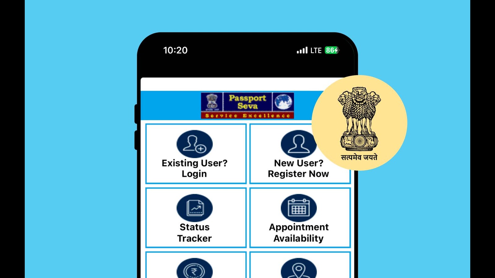 passport e seva login