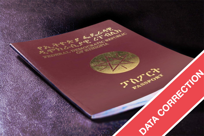 passport ethiopian