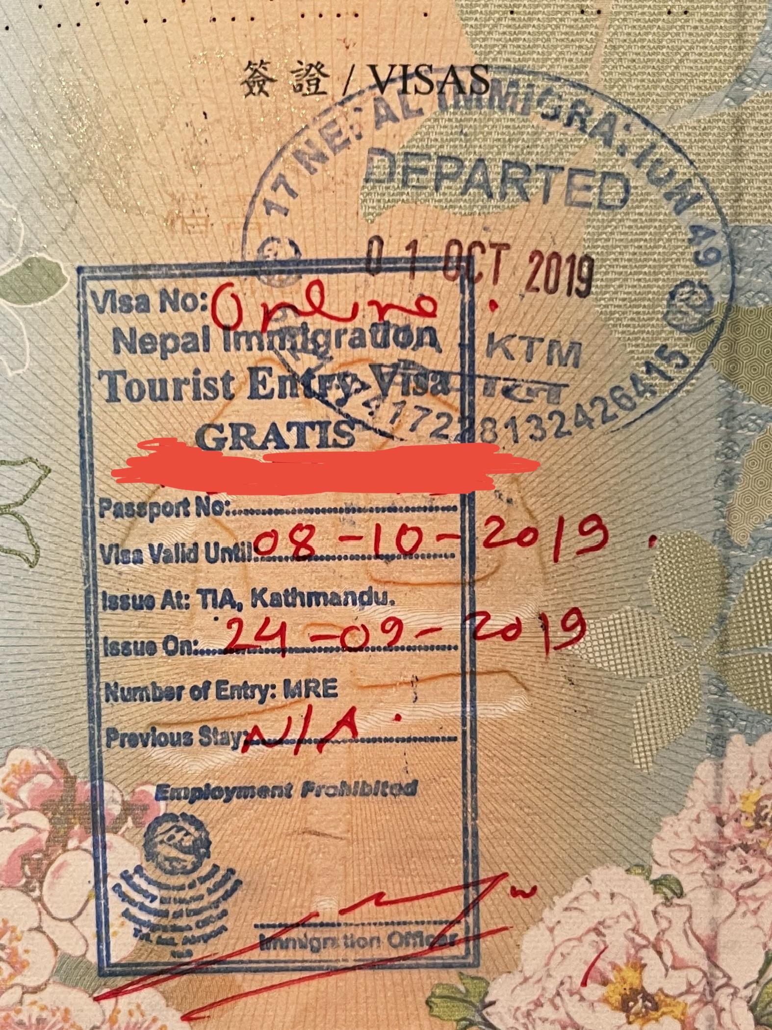 passport fee waived