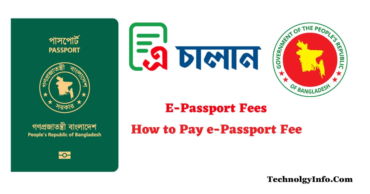 passport fees pay online
