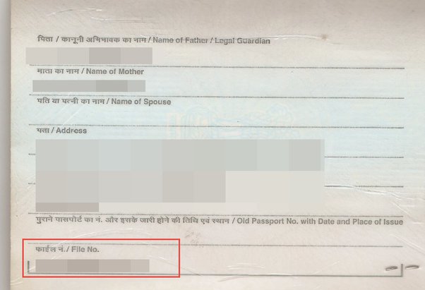 passport file number india