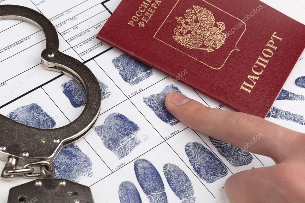 passport fingerprint