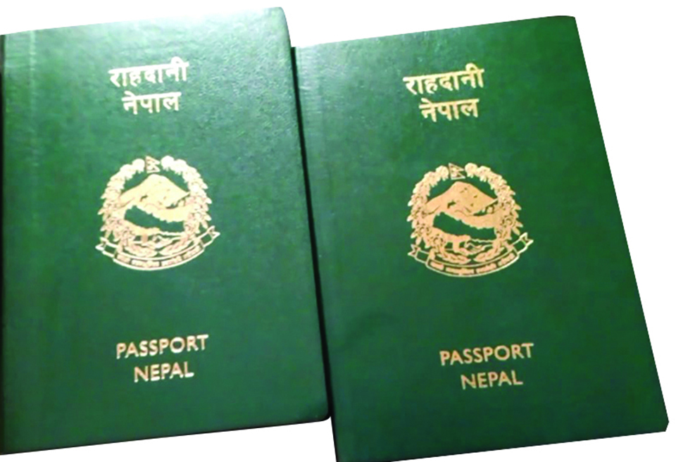 passport for nepal