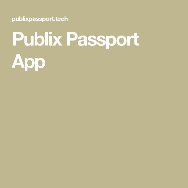 passport for publix