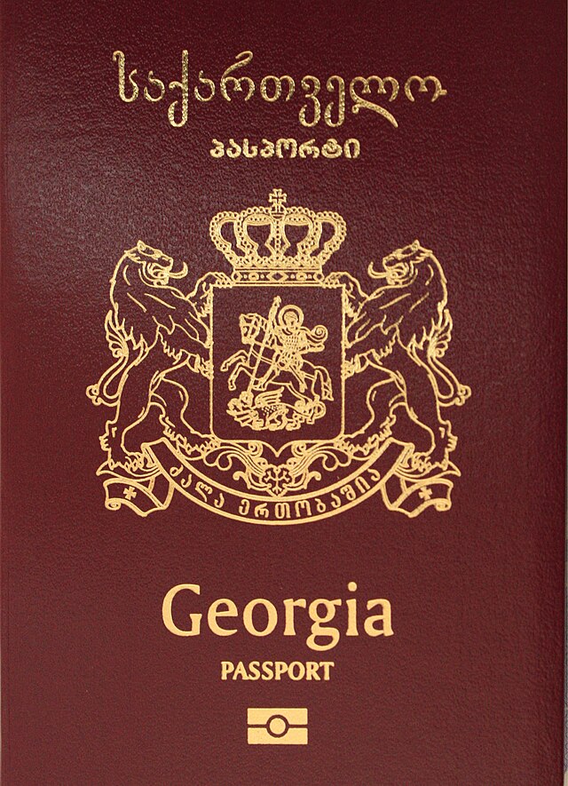 passport ga