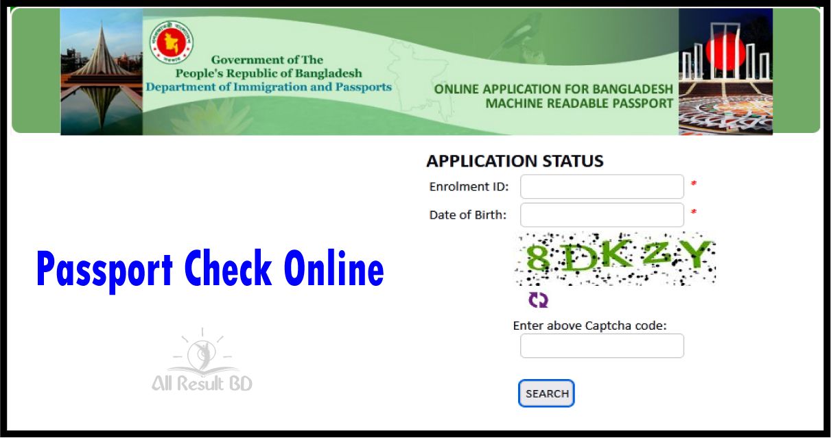 passport gov bd