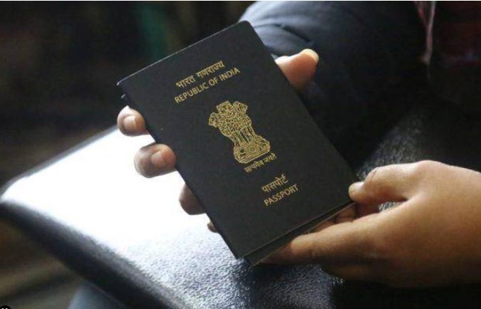 passport gov india