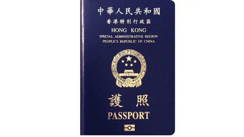 passport hksar