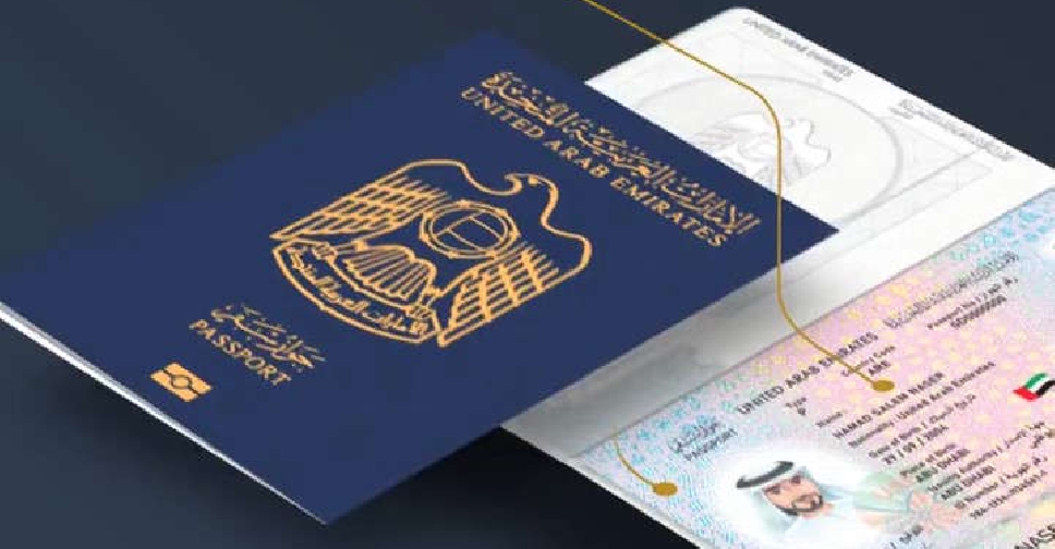 passport in dubai