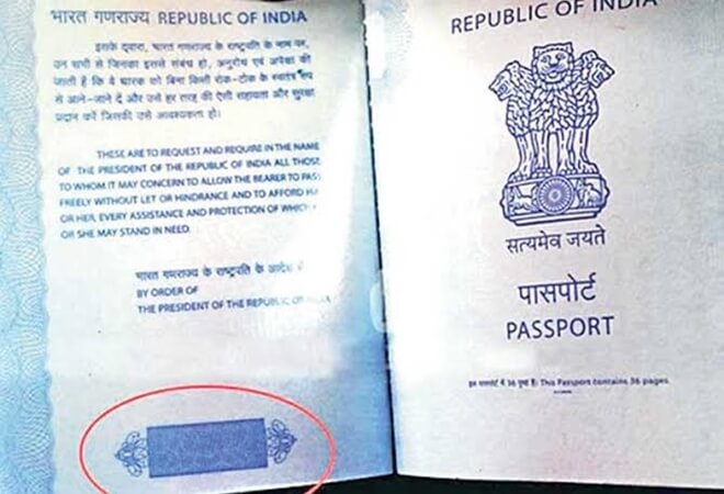 passport in india