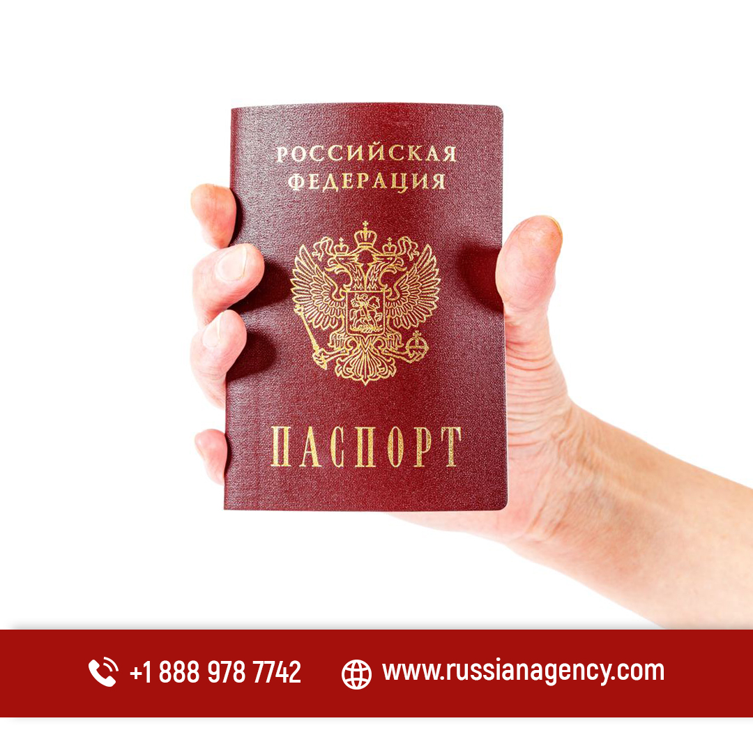 passport in russia