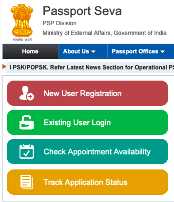 passport india user login