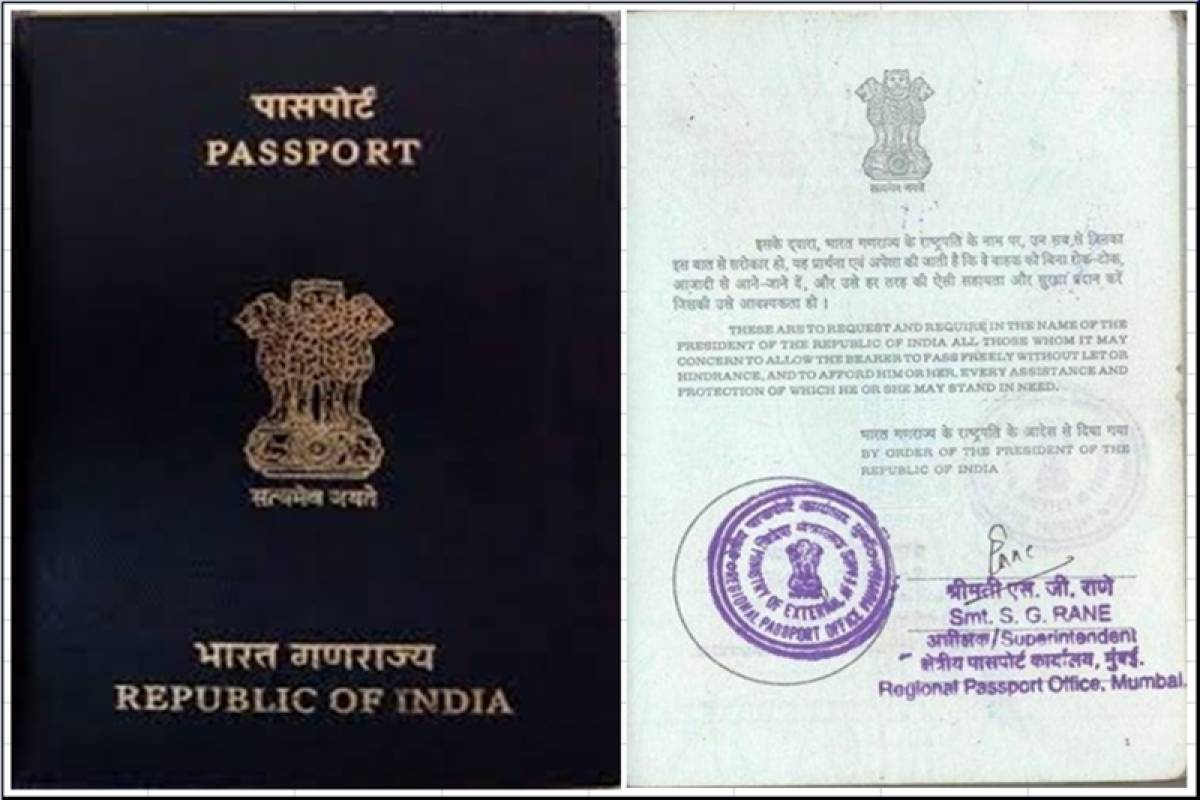 passport issue authority of india