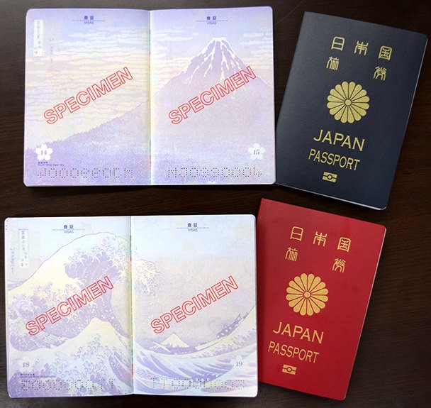 passport japan