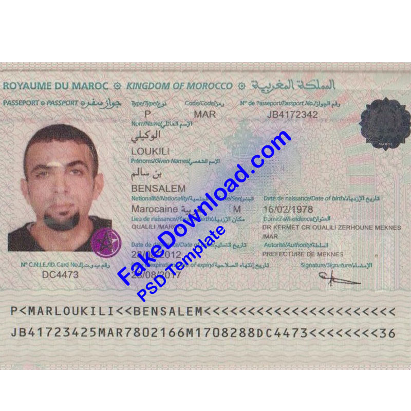 passport morocco