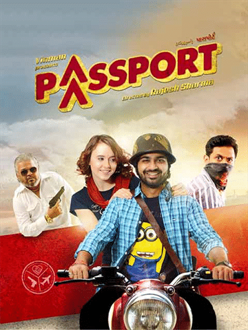 passport movie