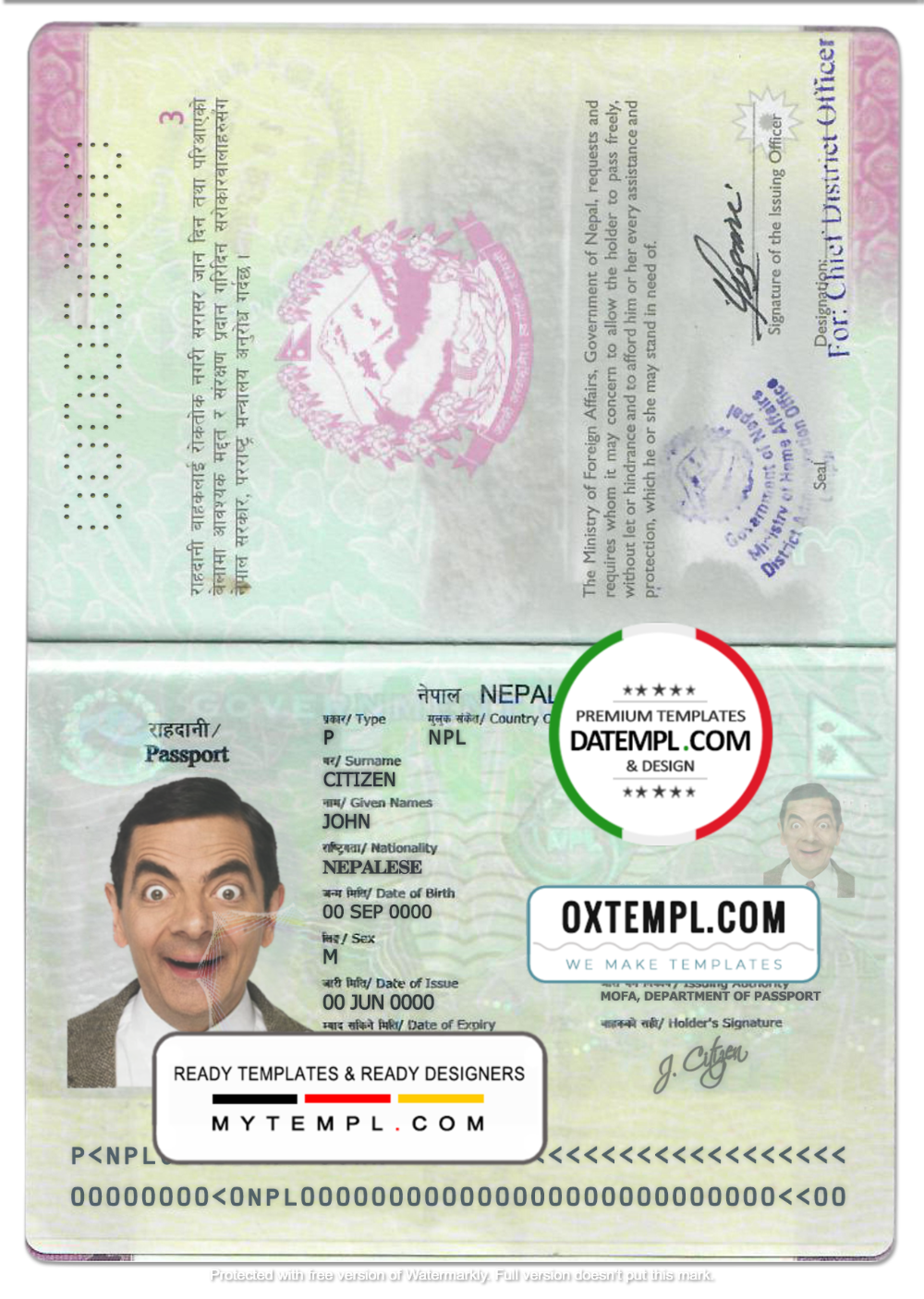 passport number sample