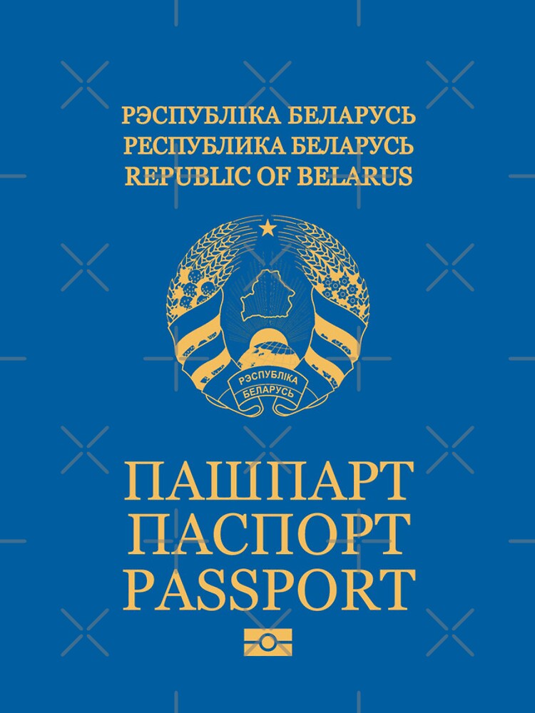 passport of belarus