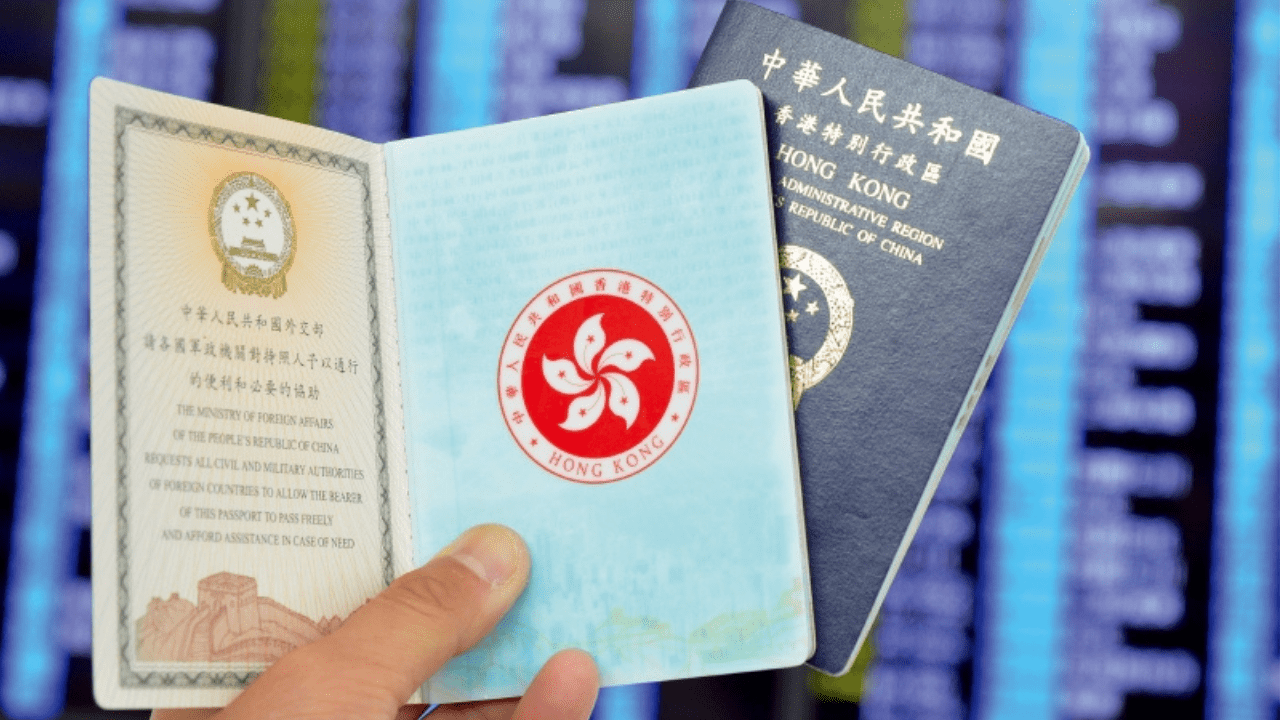 passport of hong kong