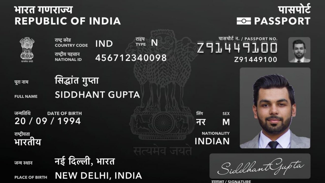 passport of india