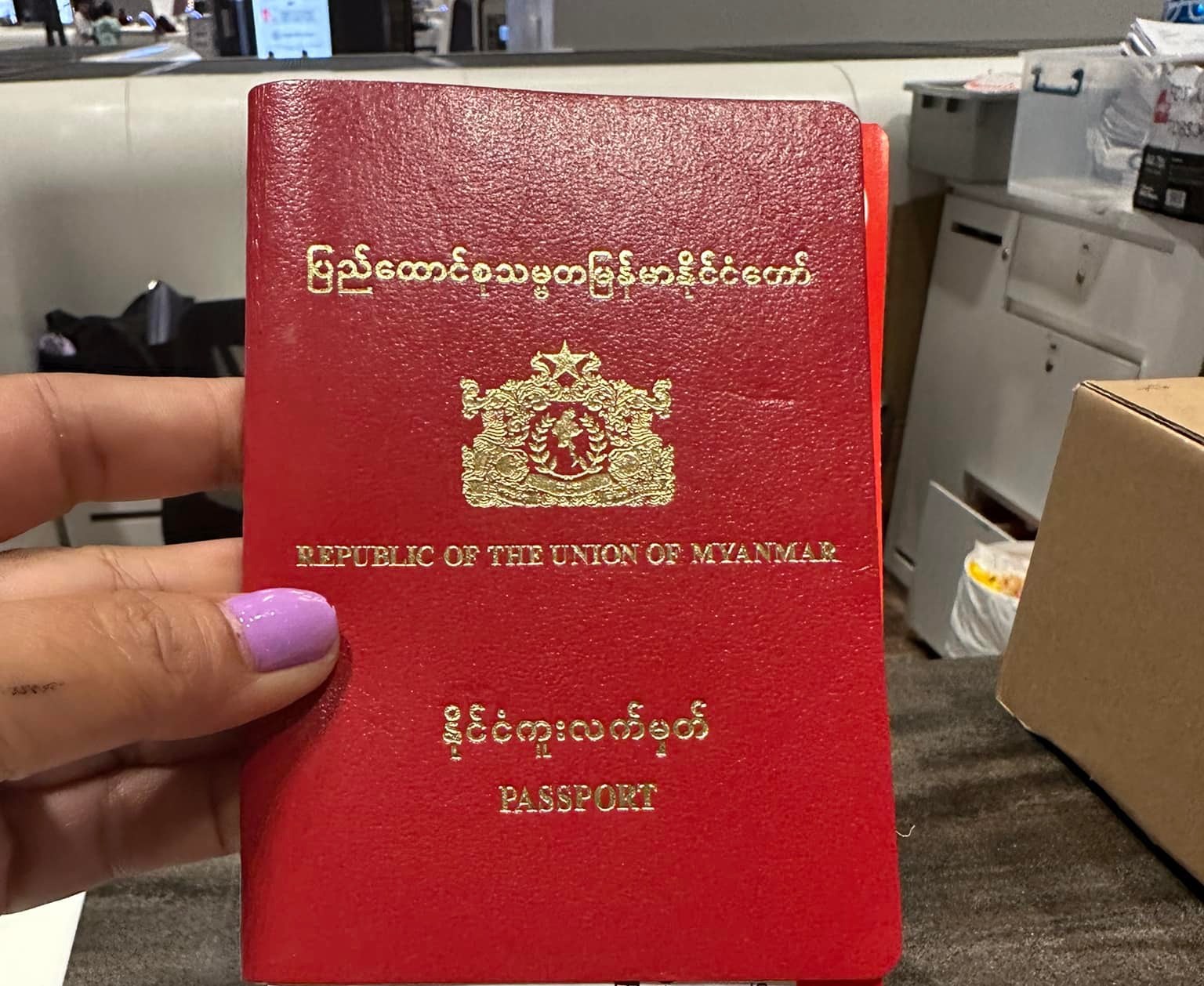 passport of myanmar