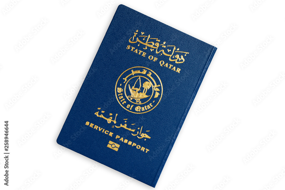 passport of qatar