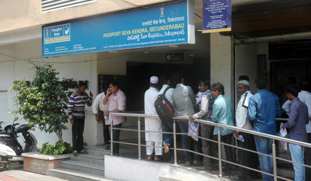 passport office hyderabad