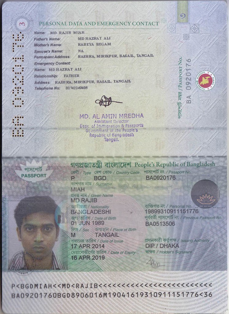 passport permanent address