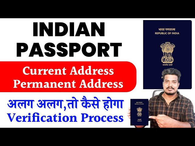 passport permanent address