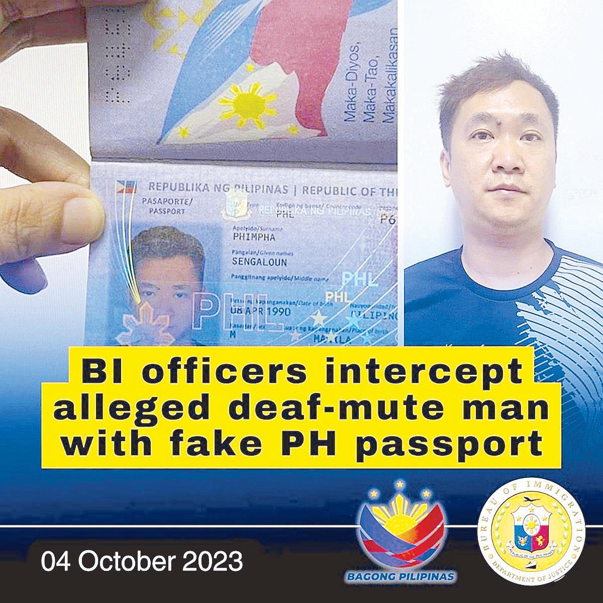 passport philippine