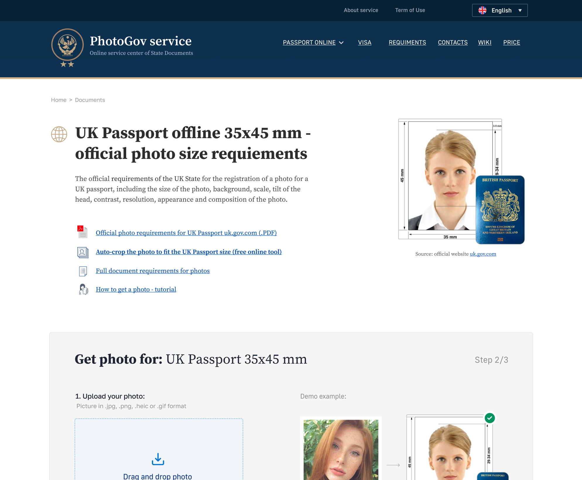 passport photo tool online